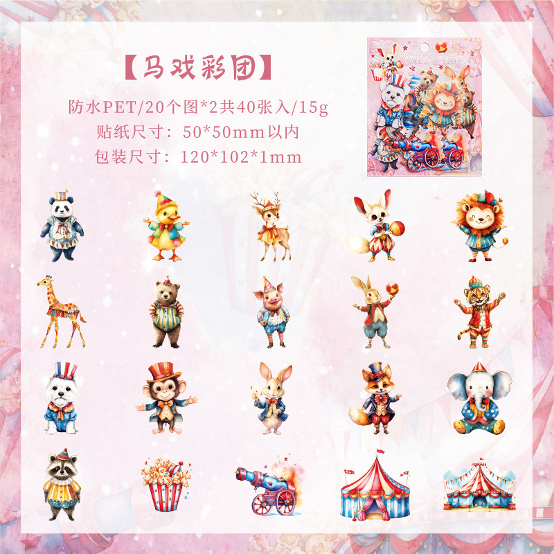 Pegatinas transparentes impermeables para mascotas, pegatinas de diario, pegatinas lindas para animales, pegatinas del mundo