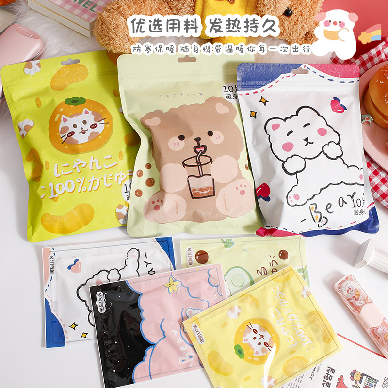 internet celebrity heating stickers 10 pieces bagged cartoon warm stickers self-heating hand warmer joint hot stickers waist and abdomen warming paste