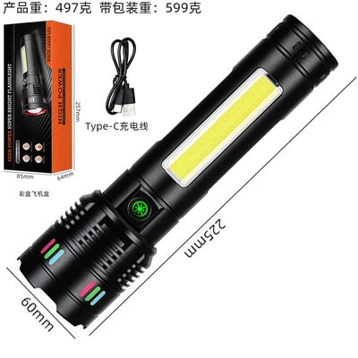 Cross-Border Electric Display Strong Light UV fənərlər - aluminum-alloy-white-laser-large-size-long-style-with-airplane-box