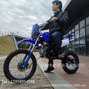 Yeni 125CC iki təkərli off-road motosiklet, böyüklər üçün dağ velosipedi