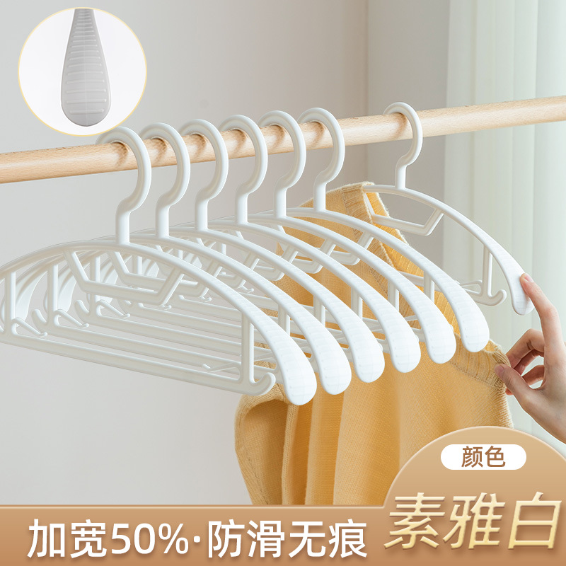 두껍고 넓어진 50% 화이트 코트/겉옷 전용 10개입