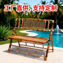 双人折叠长椅便携式靠背椅家用老式竹编藤编椅子民宿花园休闲可收