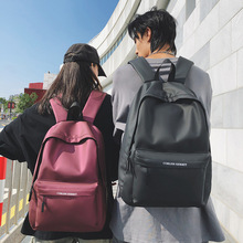 批发学生书包2024新款潮流防泼水背包大容量简约休闲学生双肩包