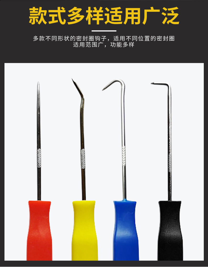 O1CN01eWScDl25SxjtaHX65_!!937157526-0-cib.jpg?__r__=1712918246075