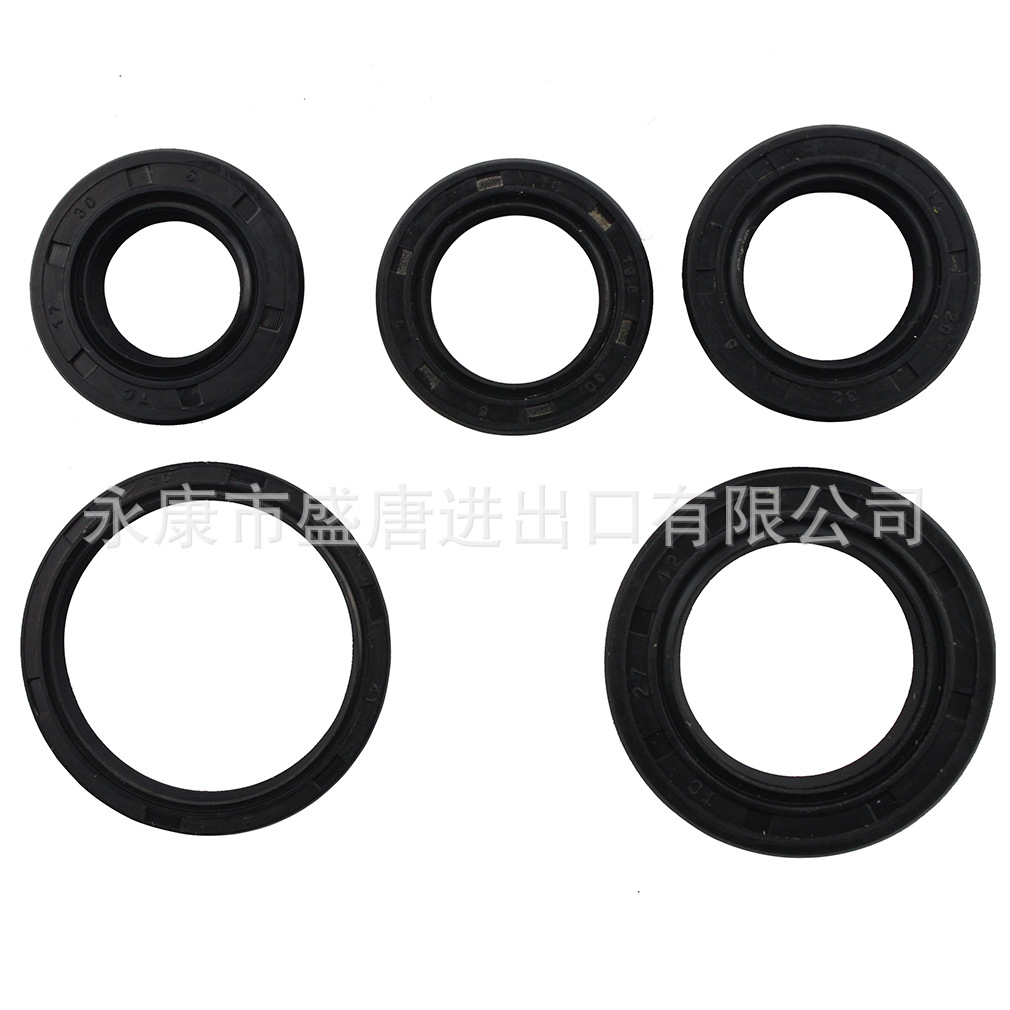 GOOFIT complete engine oil seal kit fit GY6 49cc 50cc 139qmb scooter