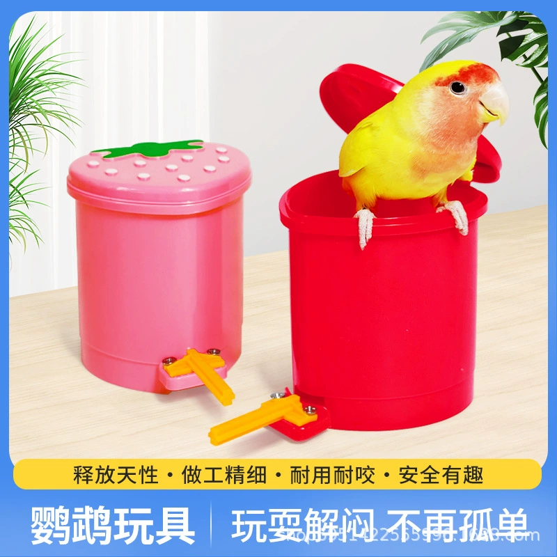 Наутилус Птица Тренировочная игрушка мусорный бак Интерактивная утварь Шоу реквизит ведро мусорное ведро игрушка фабрика оптом