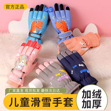 �ﶬ����ͯ��ѩ������Ů��ͨ�����涬�챣ů�ӽq�Ӻ��ˮ��������