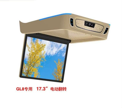 Car display Gl8-Specific Tv with Voice - 173-manual