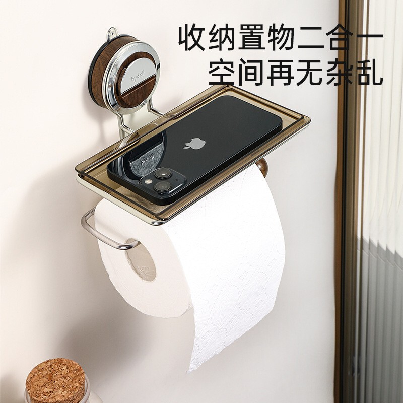 トイレットペーパーホルダー ペーパータオルボックス ロールペーパー スプリング式トイレットペーパーホルダー 穴あけ不要 ペーパータオルホルダー 洗面所 ロールペーパーホルダー|undefined