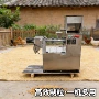 养殖220v猫粮狗粮颗粒机