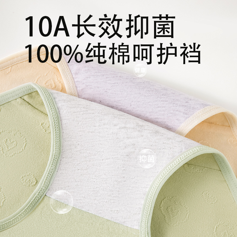Ropa interior de período menstrual de gran tamaño para niñas entrepierna de algodón puro 10A entrepierna antibacteriana cadera más gran tamaño 200 kg ropa interior fisiológica para mujer