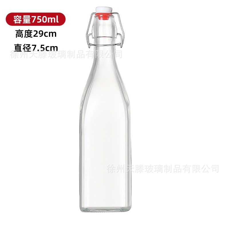 750ml 정사각형;