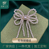 Fashionable earrings from pearl, cute clothing, decorations with bow, internet celebrity