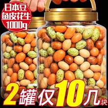 ����~Ƥ������Ş�������ձ����B�T�خaС��ʳ�m�����ϳԵ���