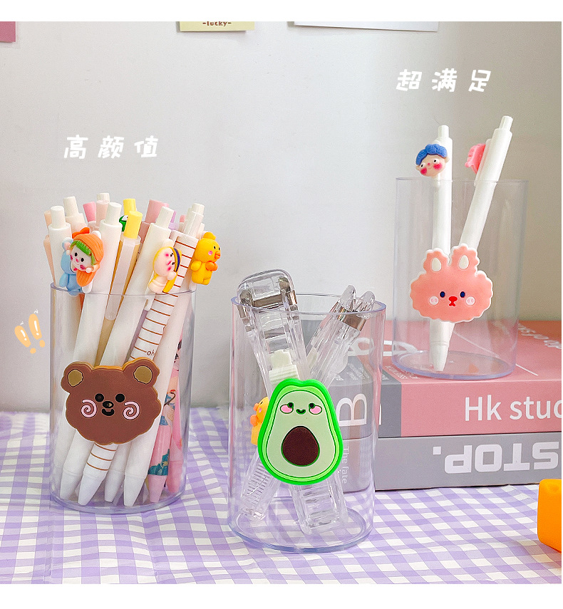 姓名贴_12.jpg