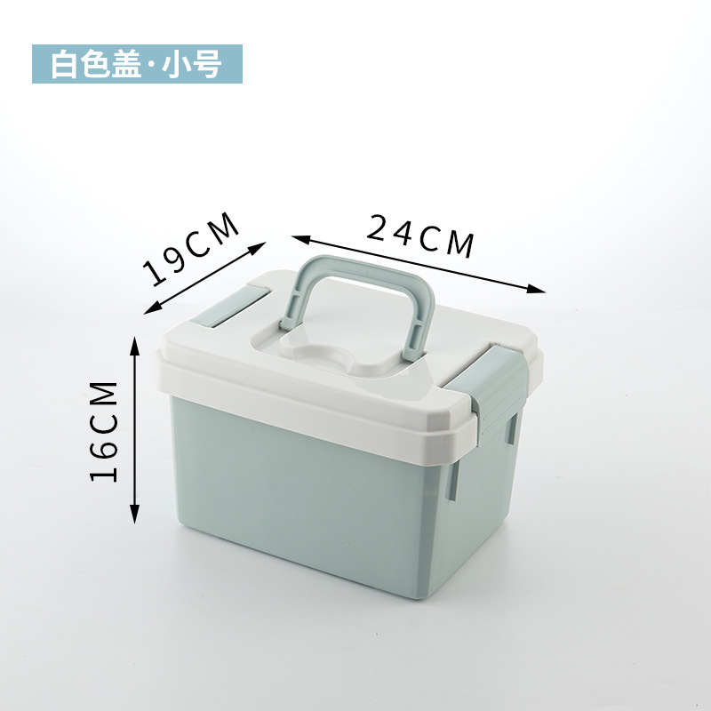 스몰 사이즈 블루 (흰색 커버)