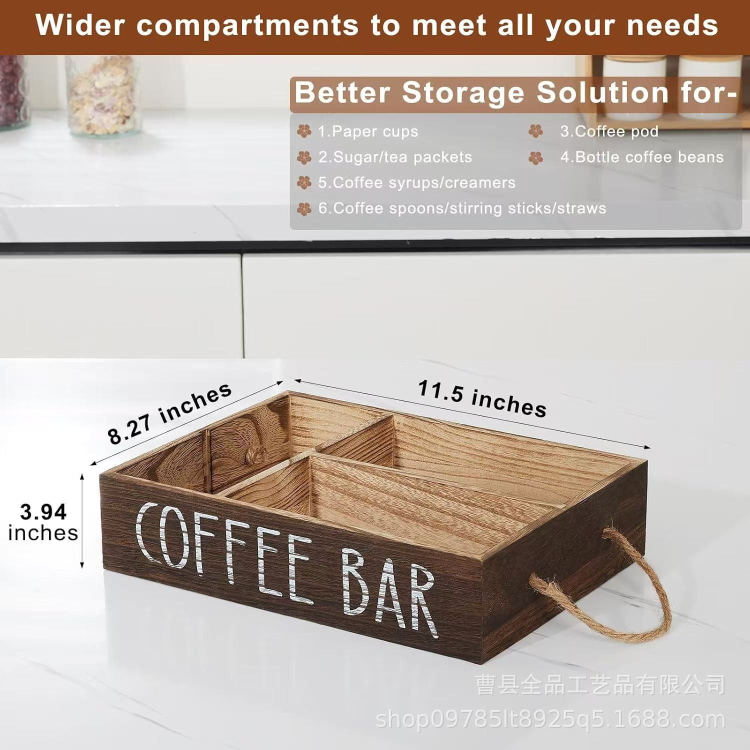 Caja de almacenamiento de café de madera con partición Caja de acabado de barra de café para el hogar con manija Caja de madera de estilo rural de granja