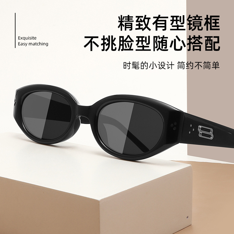 Nuevas gafas de sol Gafas de sol de ojo de gato Gafas de sol delgadas para mujer Gafas de sol anti-ultravioleta Advanced Sense Retro Black Frame