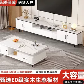 桌类、茶几;鞋柜;茶桌、茶台