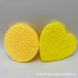 洗脸扑软薄婴儿用洁面扑海绵扑细腻柔软洗脸面扑 擦脸柔软PVA海绵