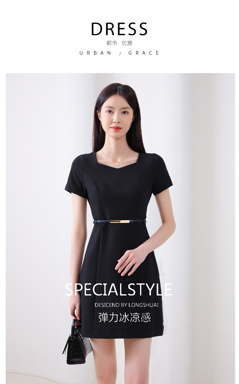 Đầm suông nữ công sở tay ngắn phong cách tối giản — Màu đen chi tiết 6
