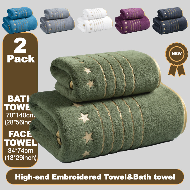 Asciugamano da bagno in pile di corallo, morbido e delicato sulla pelle, non sbiadisce e non perde peli, set di asciugamani_voghion.com