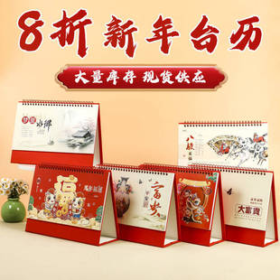 �؃r̨�v2026���R��̨�v��I�V�������F؛��}�̓r�R����L��̨�v