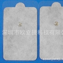 70*110mmoճ늘OƬ ~ʽ늘OƬ