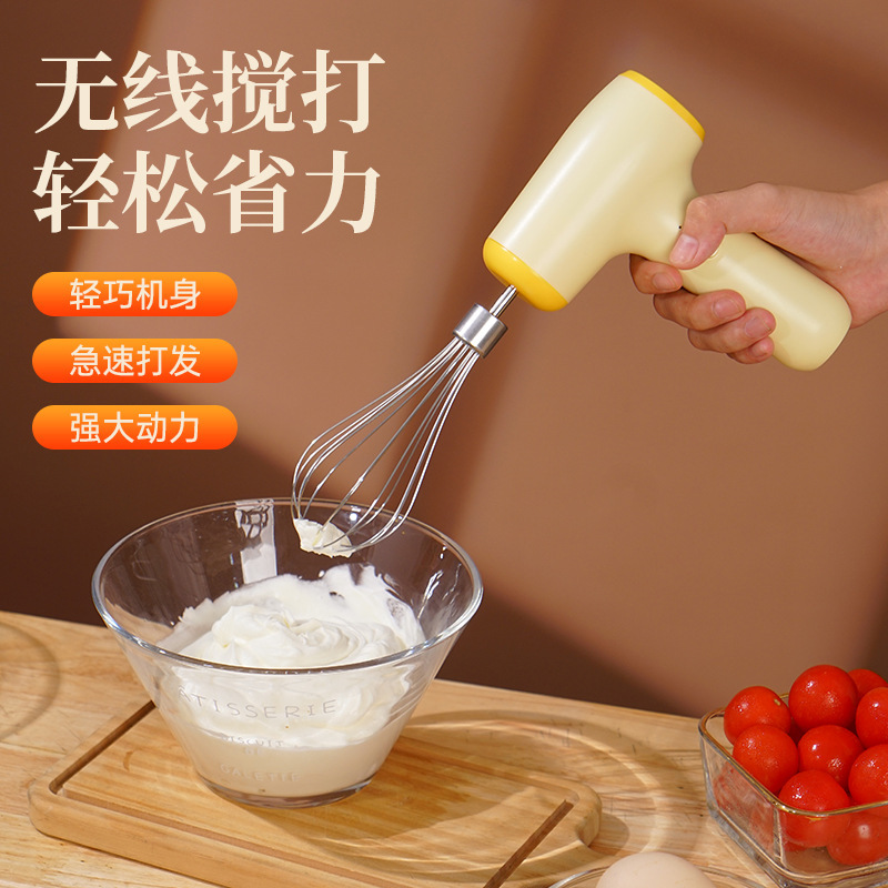 Wireless Electric Egg Beater Household Cream Automatic Beater Cake Baking Egg Beater Mini Hand Mixer