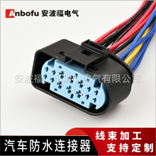 DJ7146A-1.5-3.5-21 �m����B����1719105-2�Ӳ���ͺϴ�С�׾���