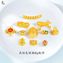 �߱�ɫɳ������ DIY��� �����\�����J���������� ����朵������