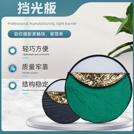 摄影摄像器材;摄影支架;摄影摄像棚