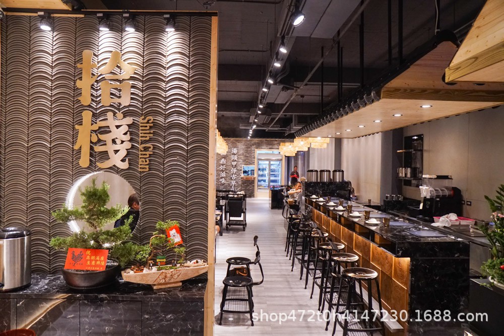 台中 拾棧鍋物 瓦片.jpg