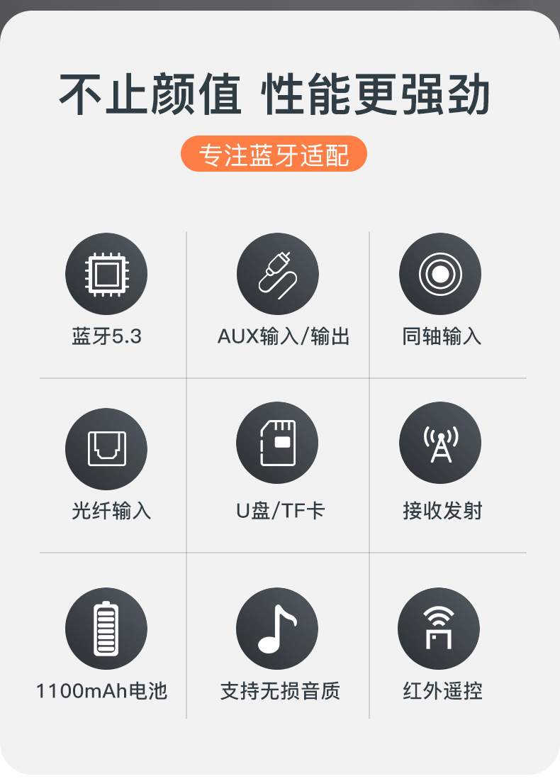 New 5.4 Bluetooth Receiving and Transmitting Old-Fashioned Audio Converter Car Bluetooth Optical Fiber Coaxial Bluetooth Connector