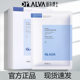 Dr. Ayer probiotic mask Centella asiaticus to maintain stability and moisturize and stay up late to repair the official genuine Al Ayer