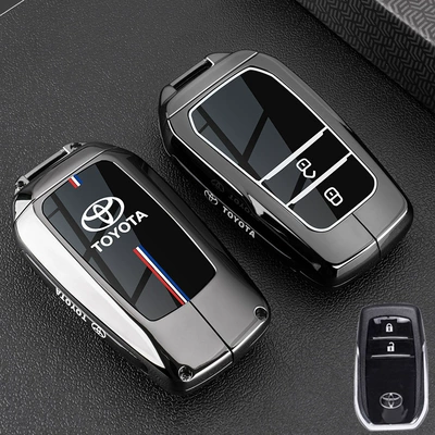 Suitable for Toyota Key Cover Chr Hilux Fortuner Cooluze Camry Corolla Rav4 Highlander (Static Rod/Key Bag) - type-a-single-shell-gun-color