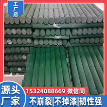 源头工厂18 20 22#45cm长烤漆截断绑扎丝包胶圣诞花艺绑丝
