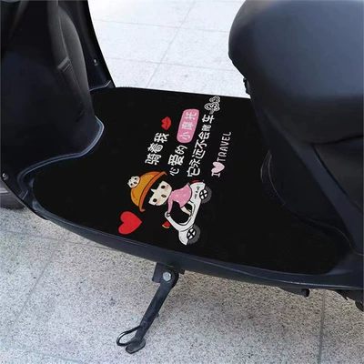 Electric vehicle foot mat – for battery car waterproof dust removal - 232-cute-girl-width-50xlength-70cm
