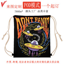 �羳 POD һ���� ����������ɫ͸����ĥ�˶�ͨ�ڰٴ����ɱ���