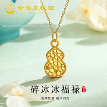 �S�𸣵��������999��������J��Ů���ֵ�ٴ��i��朶YƷ����