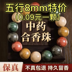 ֱ����Ȼ���к������ֹ��ŷ�ș���Z�掤������ș�ִ����l�մ��ִ�