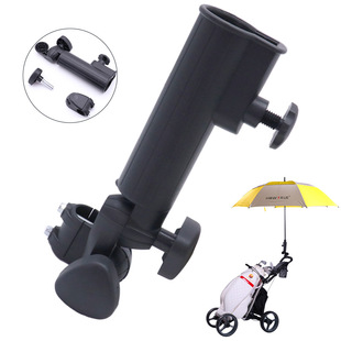 SOURCE manufacturer umbrella tube umbrella stand easy to install applicable to most golf cart accessories golf umbrella stand