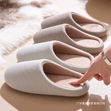 ��ϵ�l�y��ЬŮ�����o����ů�҃�ܛ��͸���ļ��Ҿӷ�������Ь�д�