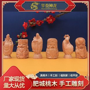 �ʳ���ľ���ǵ��ǉ����ְѼ�����[��