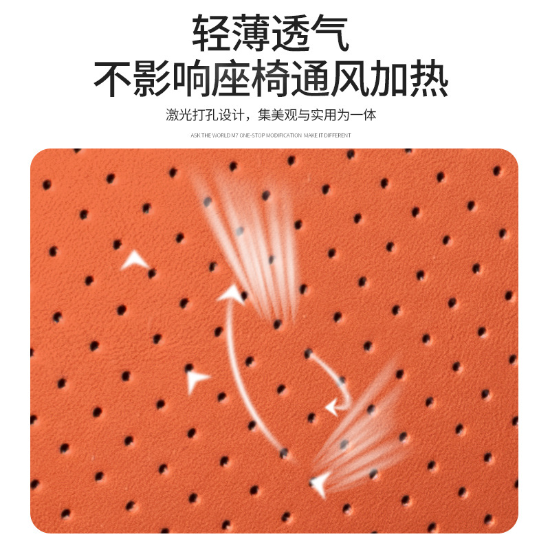 Suitable for ideal L6 cushion cover four seasons universal seat cover