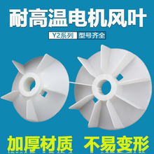 늙CɢL~YB2/YE2/Y2늄әCӺL͸ߜL~Ƭ