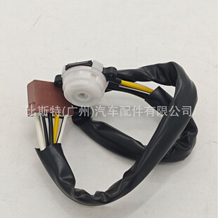 Electronic ignition switch for 1998 - 2000 Honda Civic 1.6L 35130-S04-305
