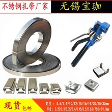 SҬF؛P䓴 P䓴 䓎 P 