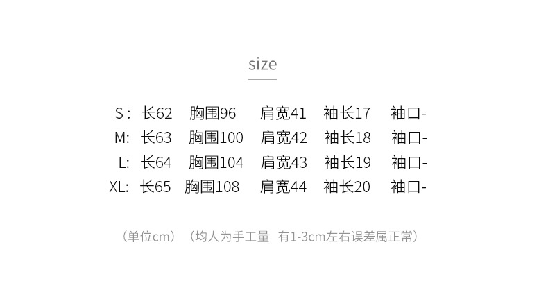 t6316214404487473658000728162.