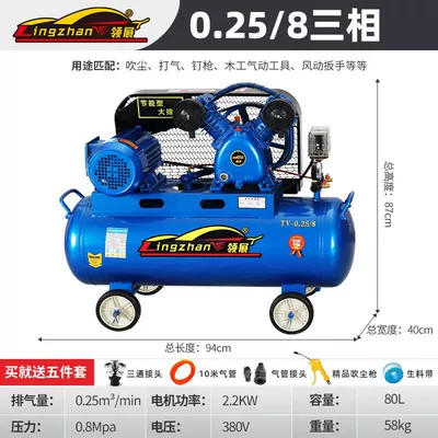 Industrial-Grade Large High-Pressure Air Pump: Hava kompressorları - all-copper-22kw-double-cylinder-0258-three-phase